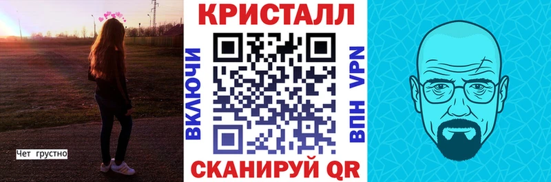 ОМГ ОМГ   Медвежьегорск  Амфетамин Premium 