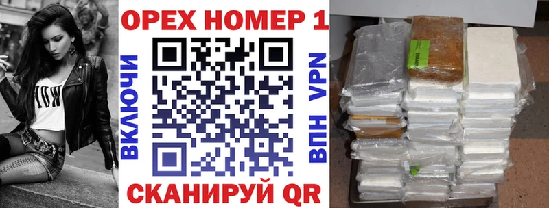 КОКАИН Колумбийский Медвежьегорск