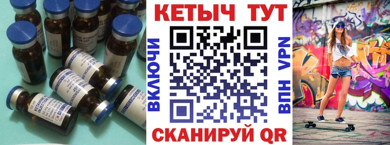 где купить наркоту  Медвежьегорск  Кетамин ketamine 