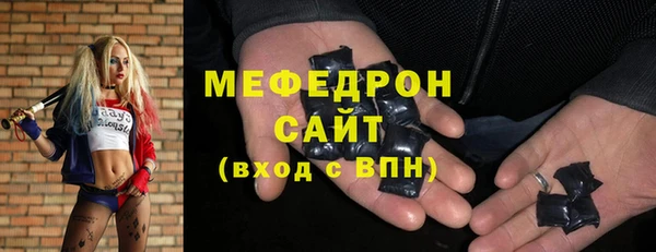 кокаин перу Корсаков