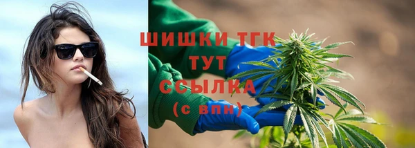 кокаин перу Корсаков