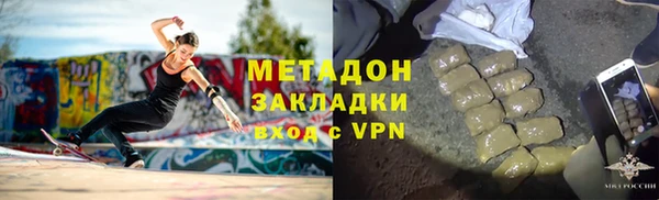 кокаин перу Корсаков