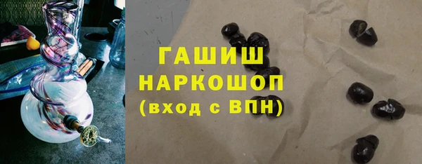 кокаин перу Корсаков