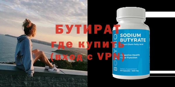 прущие грибы Костерёво