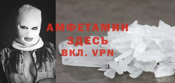 кокаин перу Корсаков