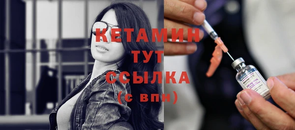 прущие грибы Костерёво