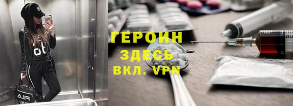 эйфоретик Киренск