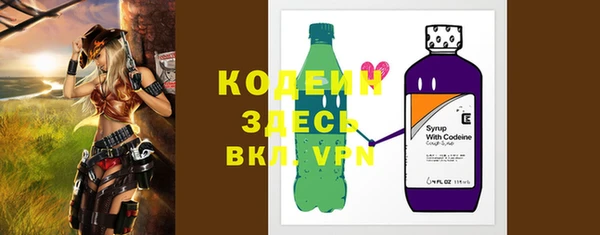кокаин перу Корсаков