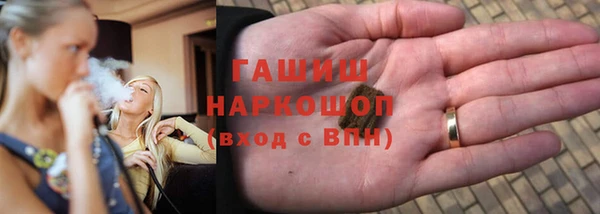кокаин перу Корсаков