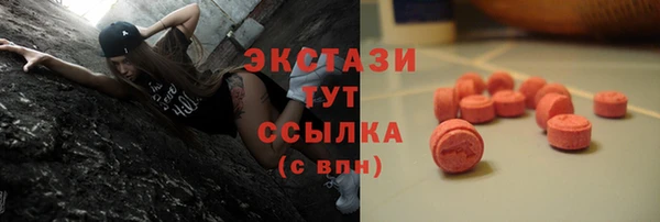 кокаин перу Корсаков