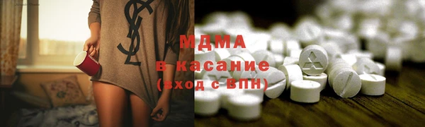прущие грибы Костерёво