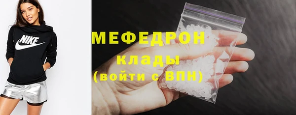 кокаин перу Корсаков
