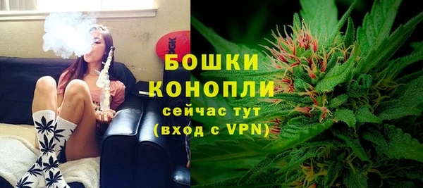 кокаин перу Корсаков