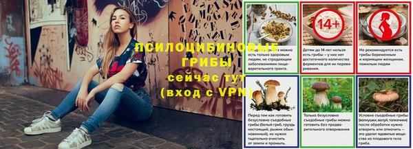 кокаин перу Корсаков
