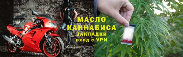 прущие грибы Костерёво