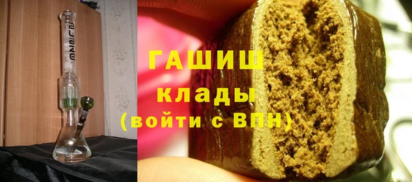 кокаин перу Корсаков