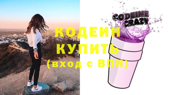 гидра Коряжма