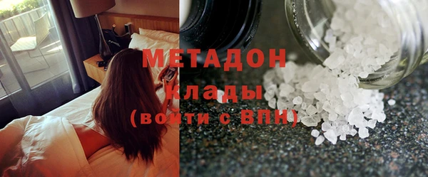 прущие грибы Костерёво