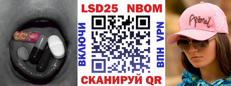 Лсд 25 экстази кислота Медвежьегорск