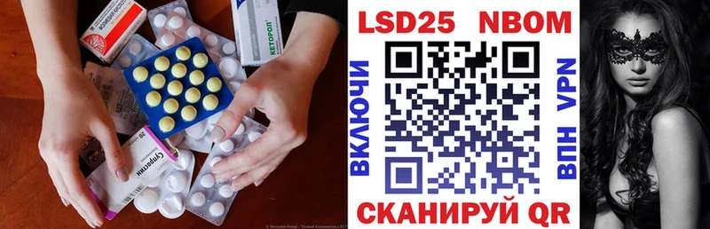 закладки  Медвежьегорск  LSD-25 экстази ecstasy 