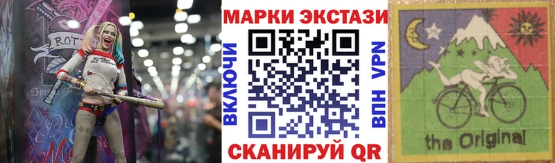 hydra сайт  Медвежьегорск  Марки NBOMe 1,8мг 