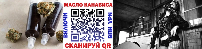 как найти наркотики  Медвежьегорск  ТГК Wax 